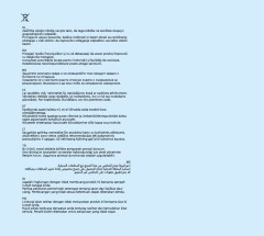 LEGO 10427 instructions page 43 – build guide