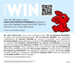 LEGO 10444 instructions page 24 – build guide