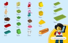 LEGO 10452 instructions page 19 – build guide