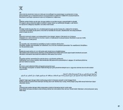 LEGO 10455 instructions page 31 – build guide