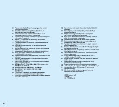 LEGO 10455 instructions page 32 – build guide