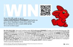 LEGO 10473 instructions page 24 – build guide