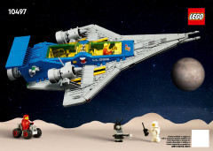 LEGO 10497 instructions page 1 – build guide