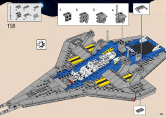 LEGO 10497 instructions page 109 – build guide