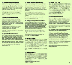 LEGO 10507 instructions page 11 – build guide