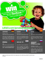 LEGO 10526 instructions page 16 – build guide