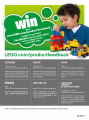 LEGO 10590 instructions page 16 – build guide