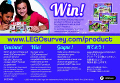 LEGO 10656 instructions page 24 – build guide