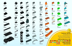 LEGO 10673 instructions page 27 – build guide