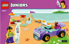 LEGO 10677 instructions page 1 – build guide