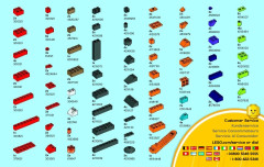 LEGO 10681 instructions page 47 – build guide