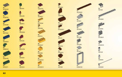 LEGO 10705 instructions page 62 – build guide