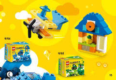 LEGO 10709 instructions page 15 – build guide