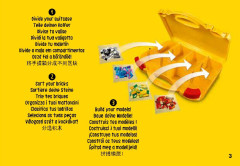 LEGO 10713 instructions page 3 – build guide