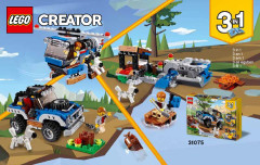 LEGO 10715 instructions page 44 – build guide