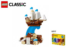 LEGO 10717 instructions page 1 – build guide
