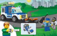 LEGO 10735 instructions page 12 – build guide