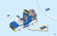 LEGO 10735 instructions page 39 – build guide