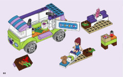 LEGO 10749 instructions page 50 – build guide