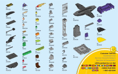 LEGO 10753 instructions page 73 – build guide