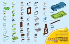 LEGO 10769 instructions page 71 – build guide