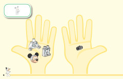 LEGO 10774 instructions page 6 – build guide