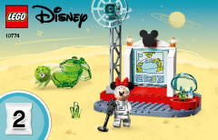 LEGO 10774 instructions page 1 – build guide