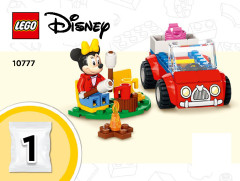 LEGO 10777 instructions page 1 – build guide