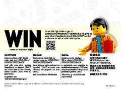 LEGO 10777 instructions page 48 – build guide