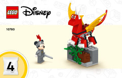 LEGO 10780 instructions page 1 – build guide