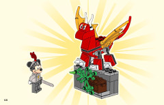 LEGO 10780 instructions page 46 – build guide