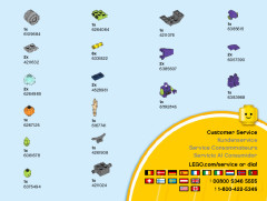 LEGO 10781 instructions page 71 – build guide