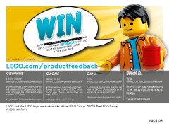 LEGO 10781 instructions page 72 – build guide