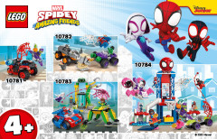 LEGO 10783 instructions page 45 – build guide