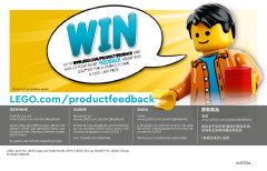 LEGO 10783 instructions page 48 – build guide