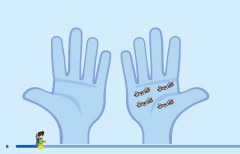 LEGO 10783 instructions page 6 – build guide