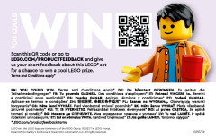 LEGO 10786 instructions page 64 – build guide