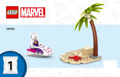 LEGO 10790 instructions page 1 – build guide