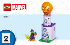 LEGO 10790 instructions page 1 – build guide