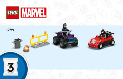 LEGO 10791 instructions page 1 – build guide