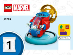 LEGO 10793 instructions page 1 – build guide