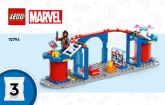 LEGO 10794 instructions page 1 – build guide