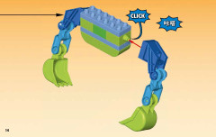 LEGO 10825 instructions page 14 – build guide