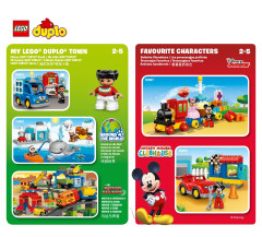 LEGO 10826 instructions page 22 – build guide