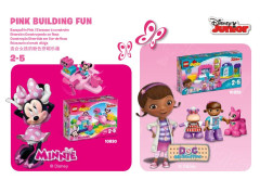 LEGO 10828 instructions page 5 – build guide