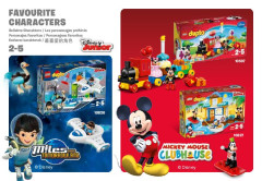 LEGO 10828 instructions page 6 – build guide