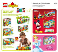 LEGO 10836 instructions page 36 – build guide