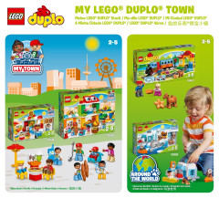 LEGO 10842 instructions page 26 – build guide