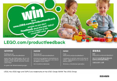 LEGO 10859 instructions page 8 – build guide