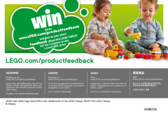 LEGO 10873 instructions page 12 – build guide